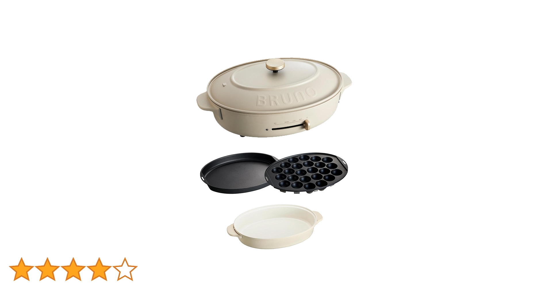 ブルーノ BRUNO オーバルホットプレート グレージュ　BOE053-GRG BRUNO オーバルホットプレート(グレージュ) BOE053-GRG 1台